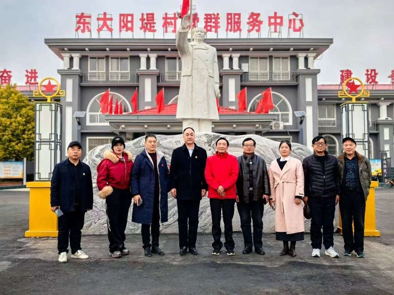 中国雷锋报社副社长李全胜一行率队赴河南新乡县开展慰问调研活动