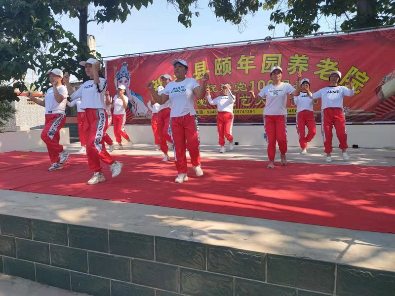 新乡县民政局庆祝今年七一建党100周年的活动现场