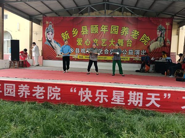 微信图片_20260529100828
