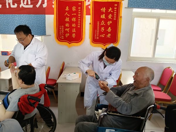 微信图片_20260529102308