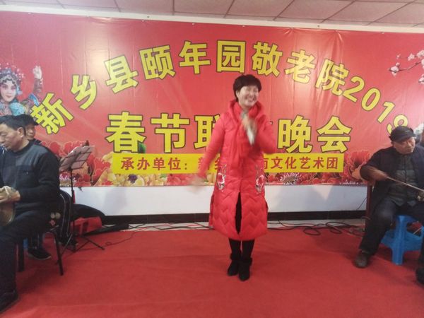 微信图片_201902131129565