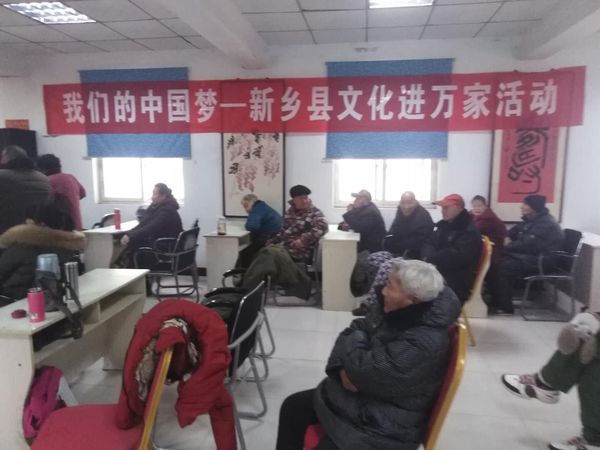 微信图片_201902131129569